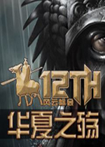 �����뿳ɱʮ�����ͷ��Ƽʻ�