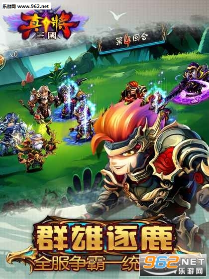 �潫����1.5.4�ٷ����ͼ2