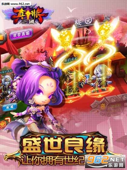 �潫����1.5.4�ٷ����ͼ3