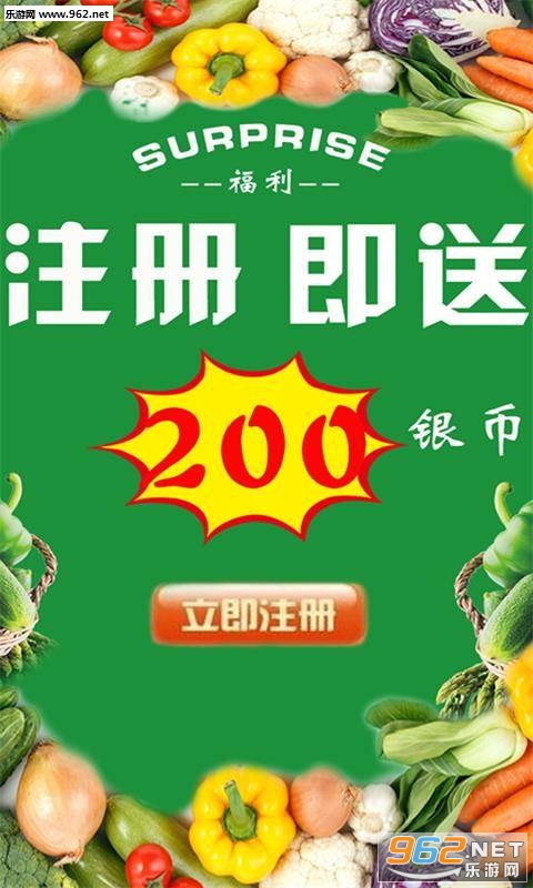 �ֲ�bar�ͻ���v2.4��ͼ0