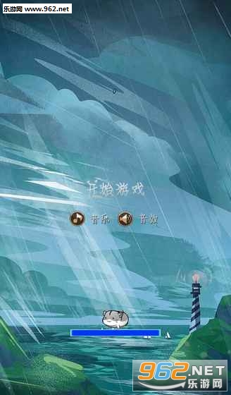 Jumpjump��Ϸ�ֻ���v1.1��ͼ3