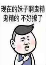 ���ڵ����ӹ��������Ĳ������˱����