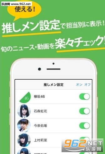 ��������qq��׿��v1.0.1��ͼ2