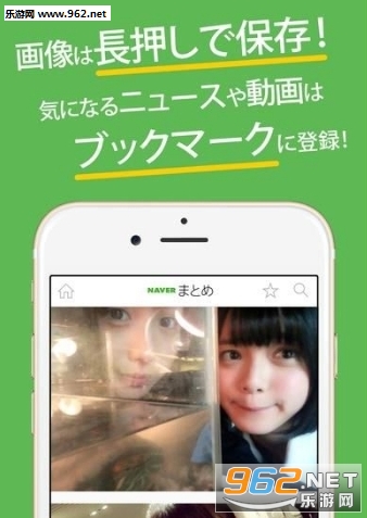 ��������qq��׿��v1.0.1��ͼ3