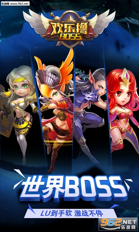 �����BOSS��̬BT���ͼ0