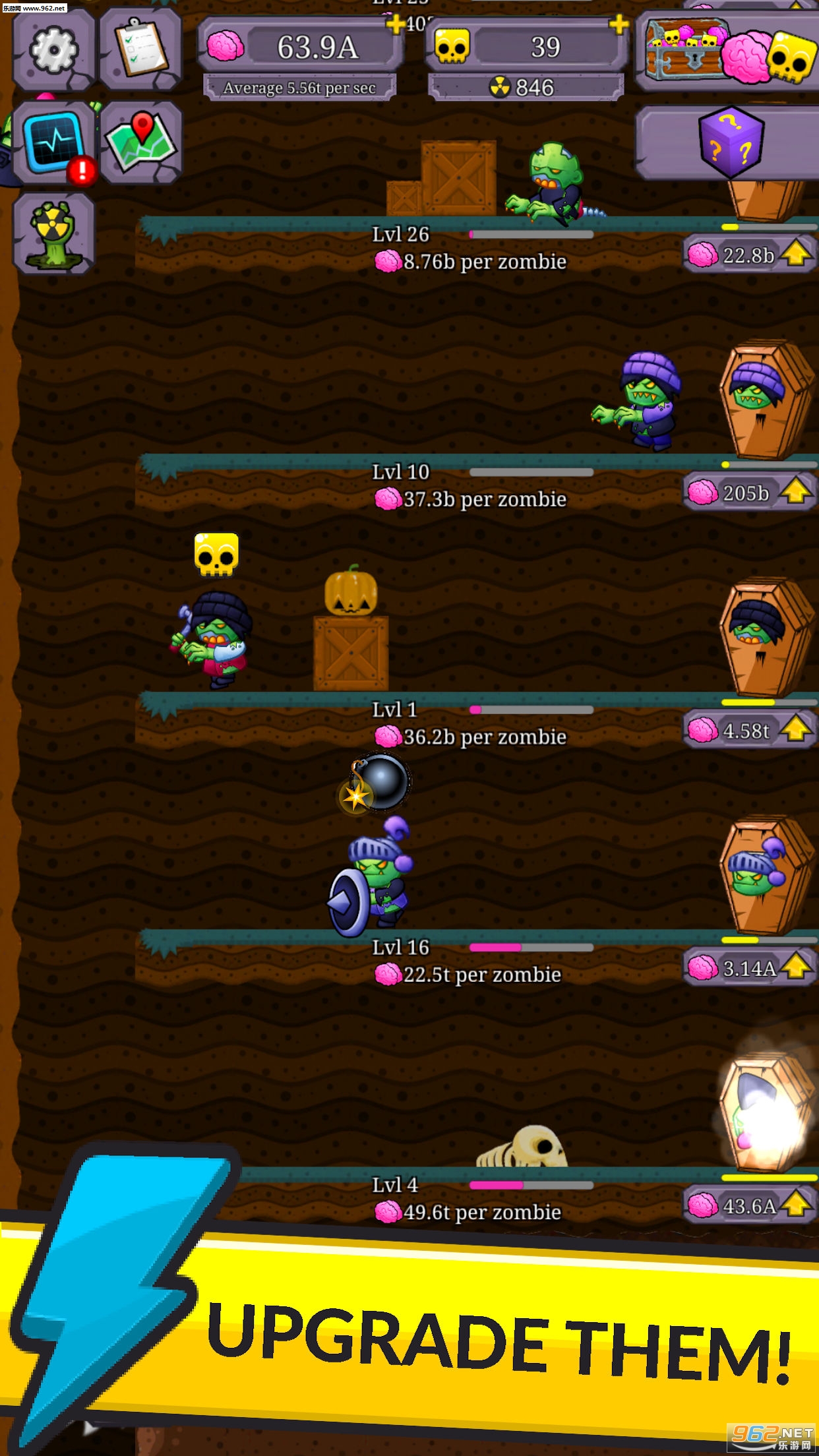 ɥʬʵ���Ұ�׿��v1.9��ͼ3