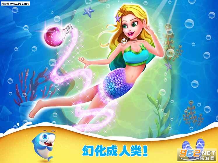 С����������ܰ�׿��v1.0��ͼ1
