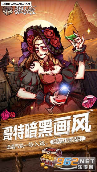 ����ɱ-�ٷ�Ψһ����v1.3.117��ͼ1