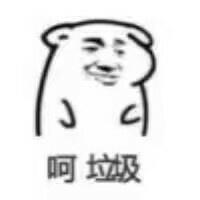 ��ȵ�����β��˵����ɸ�Ǳ������ͼ0