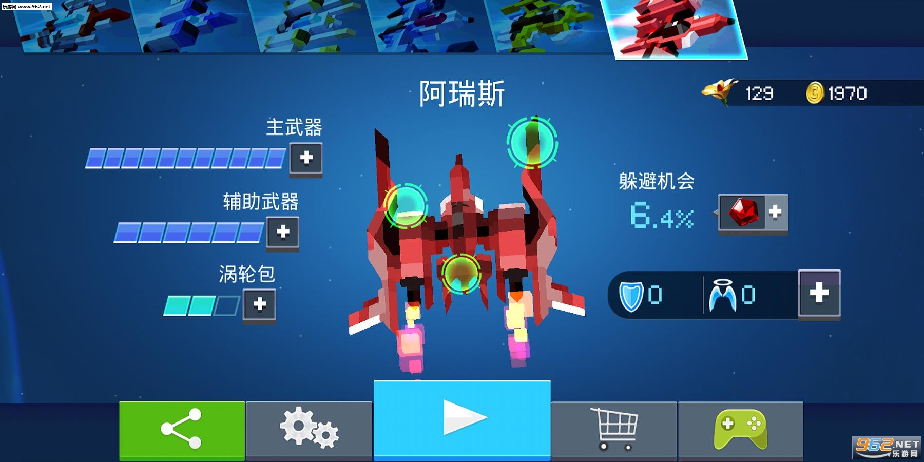 ����֮��:�ƽ𻨰�׿��v2.1.0��ͼ1