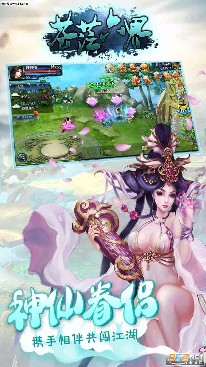 ��ã����������ͼ3