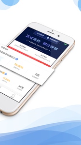 Ǯ����appv1.0��ͼ1