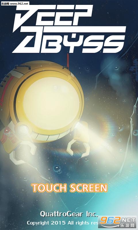 Ǳͧ��Ԩ̽�հ�׿��v1.8.4��ͼ3