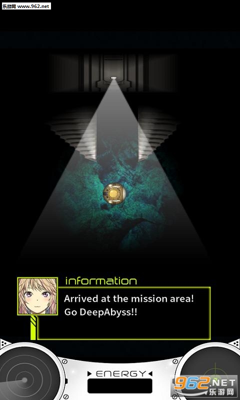 Ǳͧ��Ԩ̽�հ�׿��v1.8.4��ͼ1