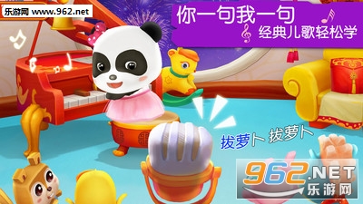 ����ѧ���谲׿��v9.19��ͼ0