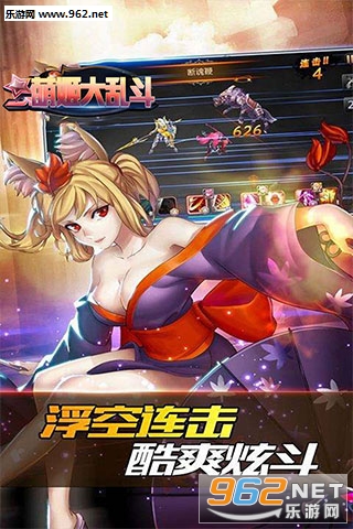 �ȼ����Ҷ���׿��v1.4.7��ͼ0