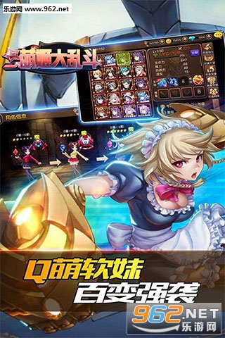 �ȼ����Ҷ���׿��v1.4.7��ͼ1