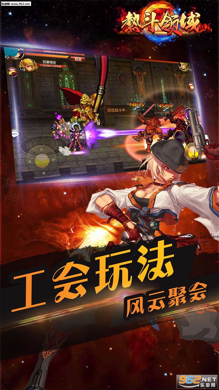 �ȶ�����bt��v5.3.0��ͼ1