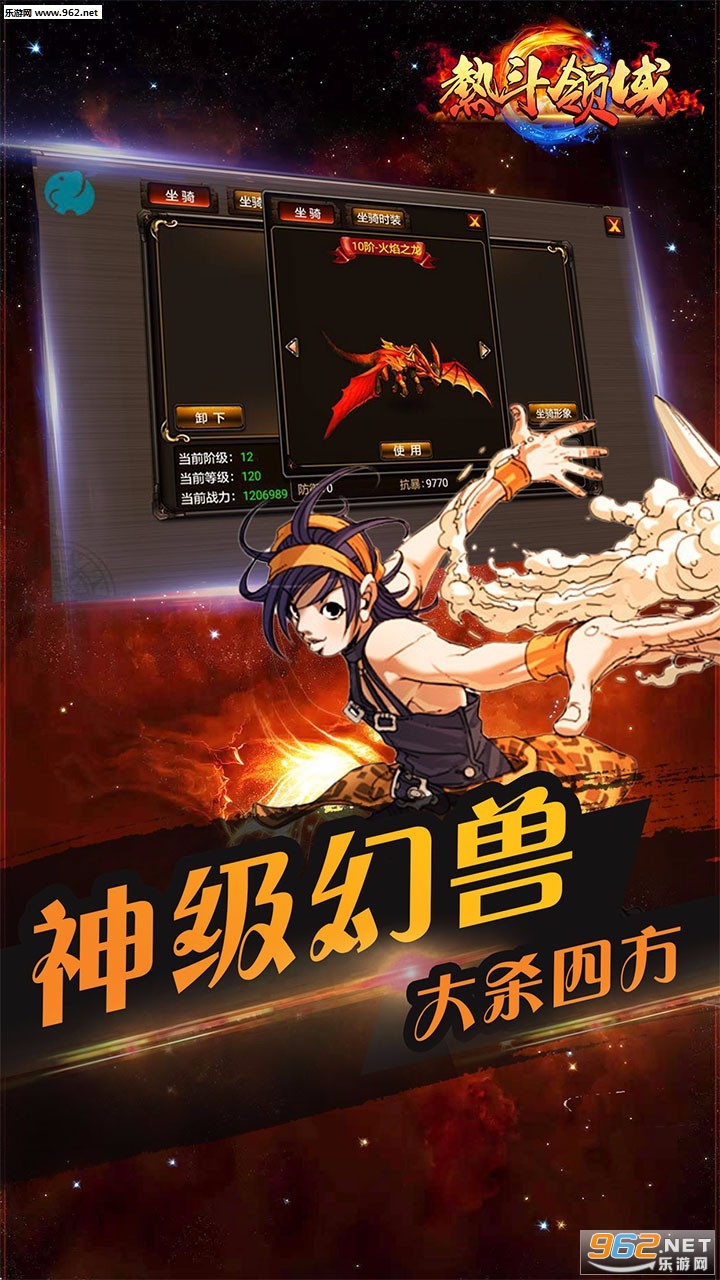 �ȶ�����bt��v5.3.0��ͼ3