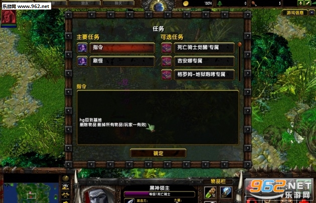 �޵�����ɱ1.1.7��ʽ�� (������/��������)��ͼ0