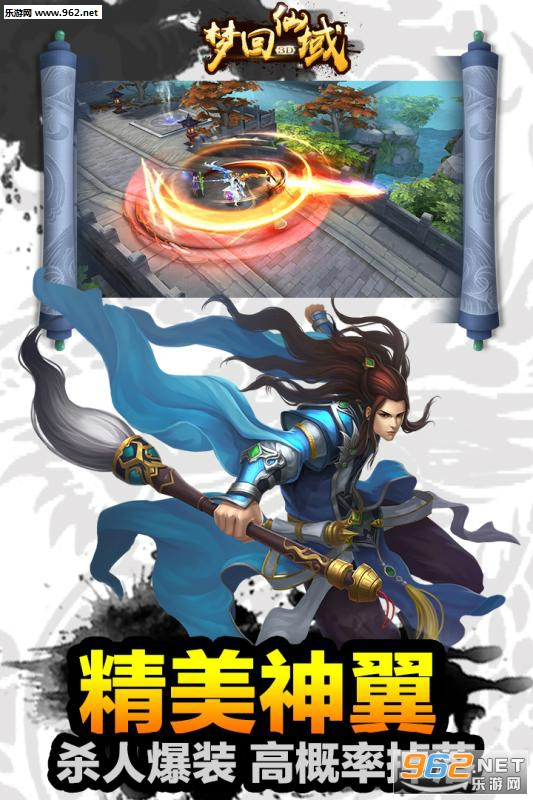 �λ��������°�v5.0.0��ͼ2