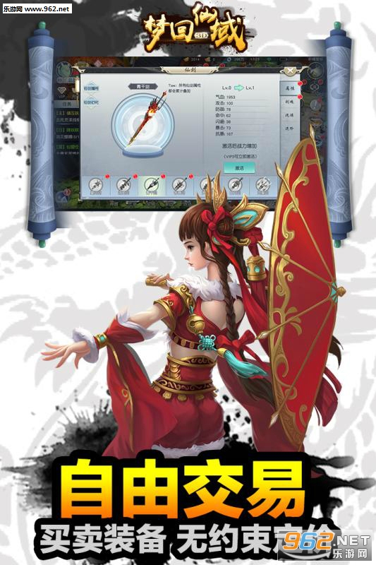 �λ��������°�v5.0.0��ͼ3