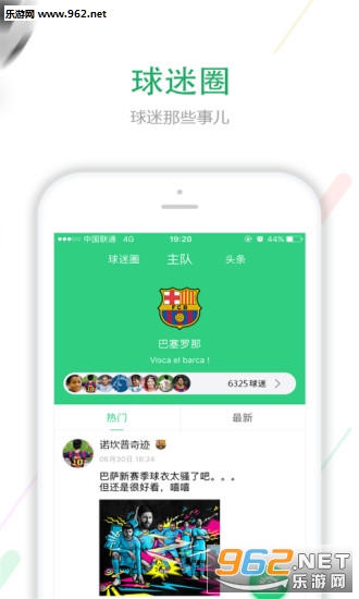 �����׿��(��������)v1.2.4��ͼ2