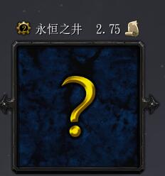 ����֮��2.75��ʽ�� ��������/�������롿