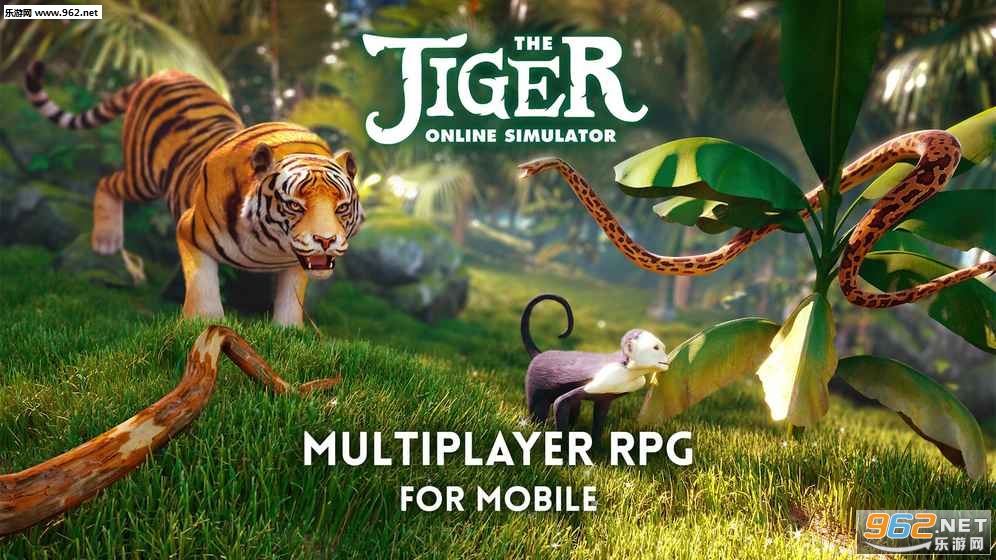 The Tiger Online RPG Simulator��Ϸƻ����v1.6.7��ͼ3