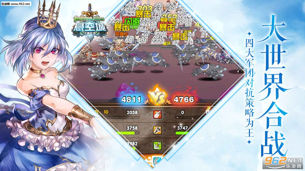 ���ճǰ�׿���ͼ2