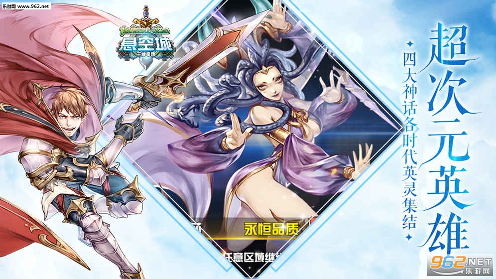 ���ճǰ�׿���ͼ3