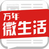 ֩���鱨ͤapp