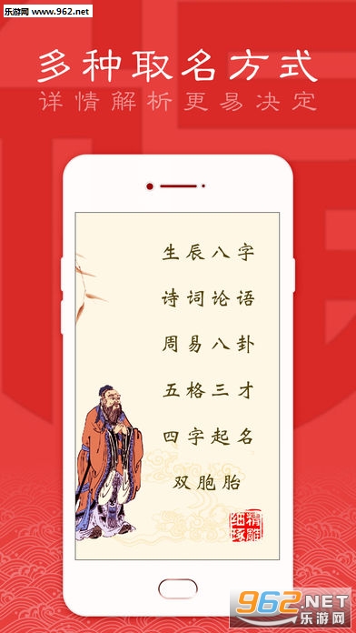 ����������׿��v2.4.3��ͼ3