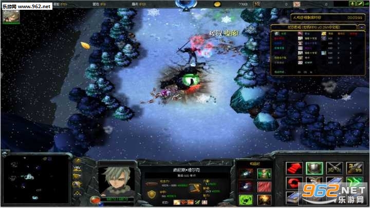 ����RPG0.24h���İ�(����������/����)��ͼ0