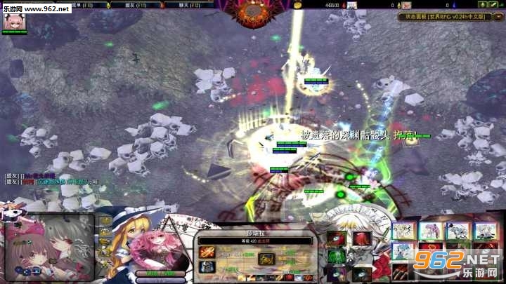 ����RPG0.24h���İ�(����������/����)��ͼ1