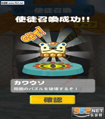 ��������è�氲׿��v1.1��ͼ0