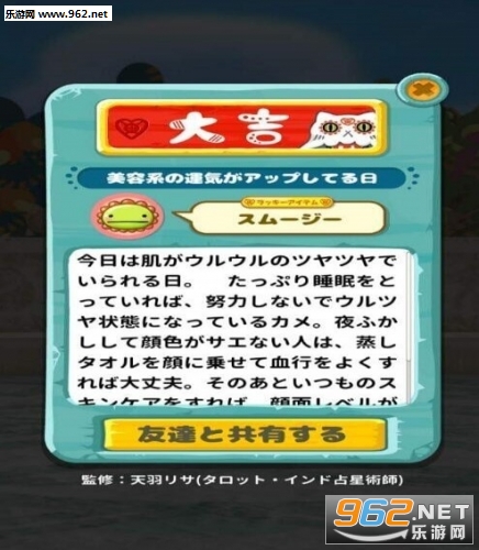 ��������è�氲׿��v1.1��ͼ2
