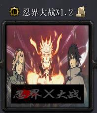 �̽��սX1.2��ʽ�� ��P����CD��