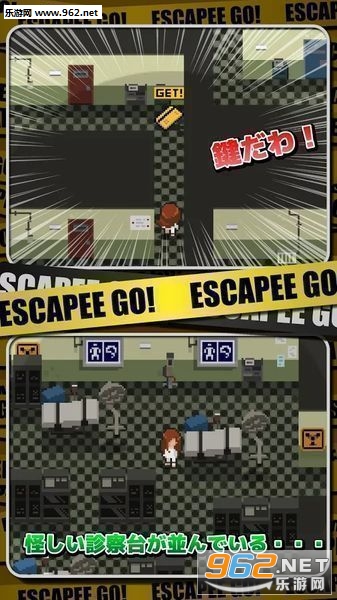 ESCAPE GO���İ�v1.0.9��ͼ2