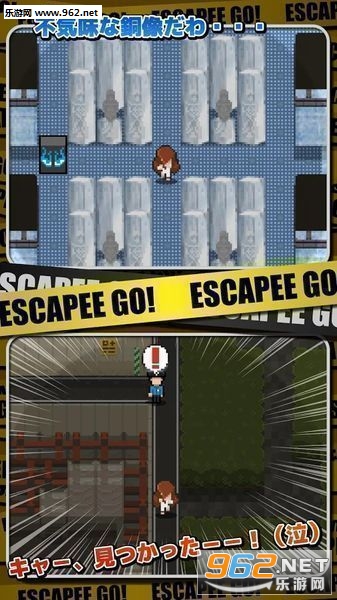 ESCAPE GO���İ�v1.0.9��ͼ3
