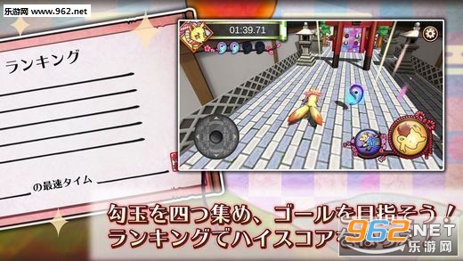 �������������β��׿���İ��ͼ2