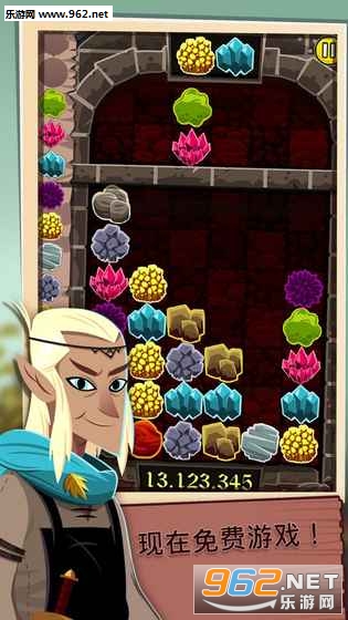���鹤����׿��v1.4.5��ͼ1
