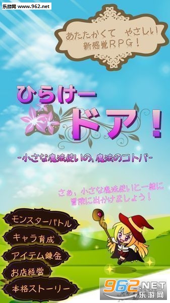 ֥�鿪�����İ�v1.0.9��ͼ0