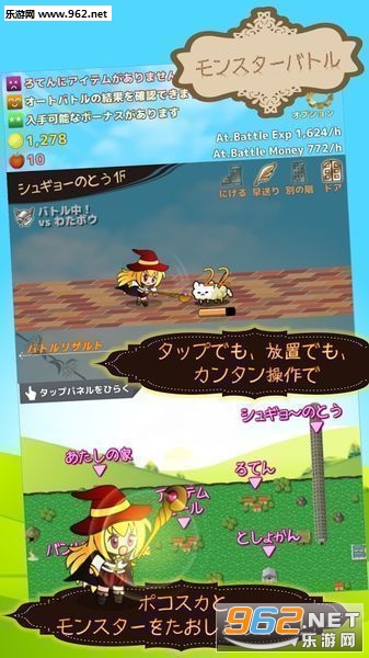 ֥�鿪�����İ�v1.0.9��ͼ1