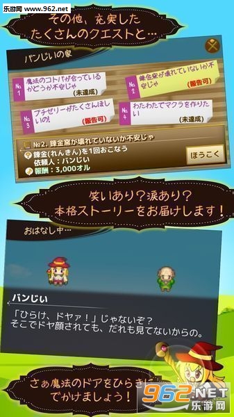 ֥�鿪�����İ�v1.0.9��ͼ3