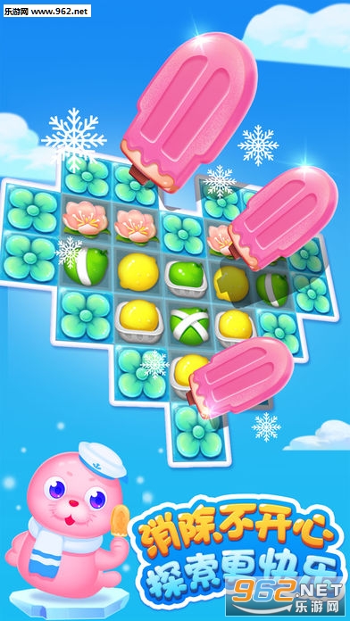 ��֭�Ľ�2��׿��(͵���淨)1.0.8��ͼ0