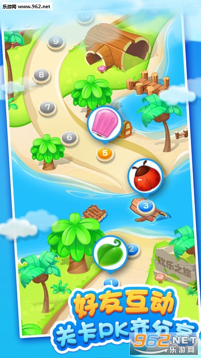 ��֭�Ľ�2��׿��(͵���淨)1.0.8��ͼ1