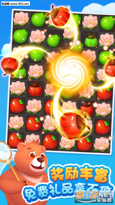 ��֭�Ľ�2��׿��(͵���淨)1.0.8��ͼ3