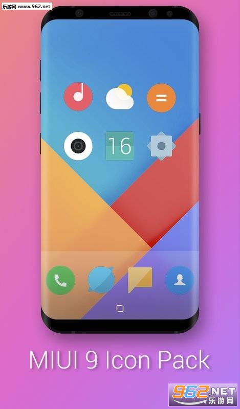 miui9�ȶ���ˢ������ͼ1