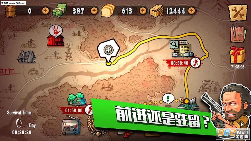 ʬ����Ϯ��׿��v0.1.2��ͼ0